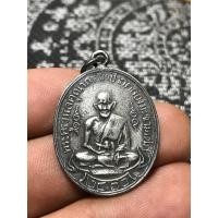 ราคา หลวงปู่ศุขปี2466รุ่นนิยมหายาก (17482355261)