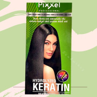 ราคา Lolane Pixxel Straighten Cream พิกเซล ครีมยืดผมถาวร สูตรสตรองและสูตรผมธรรมดา (9788779963)