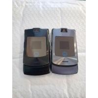 ราคา Motorola V3i เครื่องแท้ มือถือฝาพับยุค90s พร้อมใช้งาน USED (20768824287)
