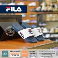 ราคา ลิขสิทธิ์แท้ Fila FORTE Sandal U NEA รองเท้าแตะ ฟิล่า แท้ ได้ทั้งชายหญิง (17445569230)