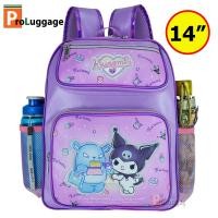ราคา ProLuggage กระเป๋านักเรียน กระเป๋าเป้ล้อลากเด็ก กระเป๋าเป้สะพายหลัง กระเป๋าเด็ก 16 นิ้ว 14 นิ้ว 12 นิ้ว คุโรมิ Kuromi MyMelody มายเมโลดี้ รุ่น KRM63 (20231059615)