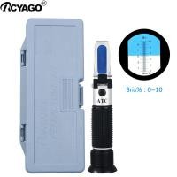 ราคา RCYAGO 1 10 Brix Refractometer น้ำตาลความเข้มข้น Refractometer น้ำตาล Abbe Refractometer (16709928347)