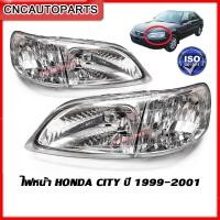 ราคา ไฟหน้า HONDA CITY TYPE Z ปี 1999 2000 2001 2002 กดเลือก ข้างซ้าย ข้างขวา (20190317790)