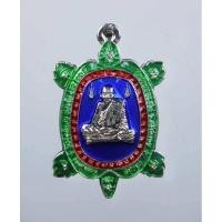 ราคา เหรียญพญาเต่าเรือน รุ่นแสนรวยไม่หยุด หลวงปู่แสน วัดบ้านหนองจิก ขนาดไม่ใหญ่ กล่องเดิม (20439289858)