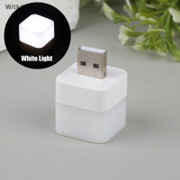 ราคา Witkitty ไฟ LED สี่เหลี่ยมสำหรับอ่านหนังสือไฟกลางคืนขนาดเล็กแบบ USB ขนาดเล็กพกพาได้ (20479149798)