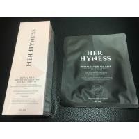 ราคา Her Hyness Royal HYA Water Sunscreen SPF 50 50ml Instant Glow Black Mask (16922330578)