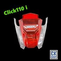 ราคา ฝาไฟท้าย ฝาไฟเลี้ยวหลัง HONDA CLICK110i คลิกไอ มีทั้งฝาท้าย และ ฝาเลี้ยว เลือกได้ด้านใน ยี่ห้อ HMA (20439375585)