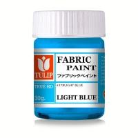 ราคา สีเพ้นท์เสื้อ สีเพ้นท์ผ้า สีเพ้นท์รองเท้า รับประกัน 10 ปี ทนถาวร TULIP Fabric Paint ขวดใหญ่ 70 กรัม สูตรแห้งช้าปานกลาง เฉดมาตราฐาน 2020 (17719989257)