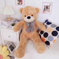 ราคา ตุ๊กตาหมีใหญ่ ตุ๊กตาหมี ตุ๊กตาหมีขายาวโบว์สก็อต ตุ๊กตาหมีตัวใหญ่ ตุ๊กตายักษ์ ตุ๊กตาให้แฟน ของขวัญ ของขวัญวันเกิด Smileylife Shop (19477136464)