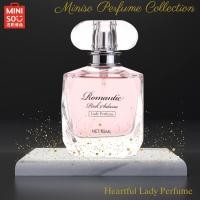 ราคา MINISO น้ำหอมผู้หญิง ติดทนนาน รุ่น Romantic Pink Sakura Lady Perfume (20304940602)