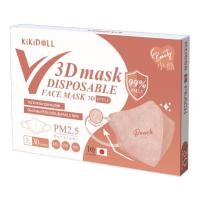 ราคา Kikidoll V 3D mask รุ่นไร้โครงลวดจมูก 1กล่อง30ชิ้น (20417947237)