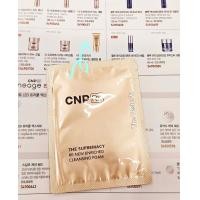 ราคา พร้อมส่ง Exp 17 7 26 โฟม ต่อต้านริ้วรอยขั้นสุด กระชับ เต่งตึง CNP RX the supremacy re new cleansing foam 2ml (20803402848)