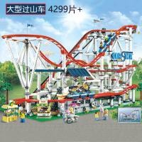 ราคา LEGO Creative Street View 10261 Large Rolling Vertical Roller Coaster 10303 Removable Electric Assembly Lego Building Blocks Male (20709745538)