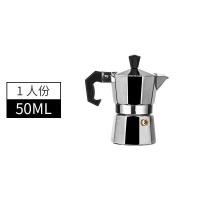 ราคา Moka Pot หม้อต้มกาแฟ กาต้มกาแฟ เครื่องชงกาแฟ โมก้าพอท หม้อต้มกาแฟแบบแรงดัน สำหรับ 1 2 3 6 9 12 ถ้วย (16617854786)