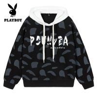 ราคา เสื้อกันหนาว PLAYBOY Mens Hooded แบบใหม่หลวมพร้อมขนาดเสื้อลำลองแขนยาวหัวซิประบายอากาศเสื้อกันหนาวพิมพ์เย็น (19409199296)
