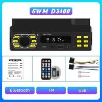 ราคา 1 DIN FM เครื่องเสียงรถยนต์ระบบบลูทูธ TYPE C เลือกตำแหน่งและค้นหารถ45Wx4ที่จับโทรศัพท์มือถือวิทยุในรถยนต์ (21170857089)