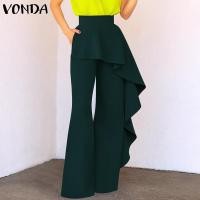 ราคา VONDA กางเกง OL เอวสูงขายาวมีระบายสำหรับใส่ในที่ทำงานของผู้หญิงกางเกงขายาวขากว้าง ลำลองแบบตะวันตก (20263228830)