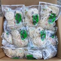 ราคา Hot รากบัวฝาน รากบัวสด รากบัวสดฝาน รากบัวจีน รากบัวสดบรรจุถุง 500g (21049091480)