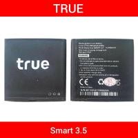 ราคา แบตมือถือ True Smart 3 5 3 7V 1200mAh 4 44Wh (5656020516)