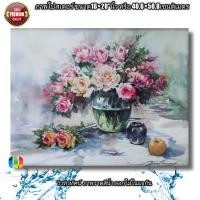 ราคา ภาพวิว ภาพโปสเตอร์วิว ภาพวาดสีน้ำมันดอกไม้ในแจกัน ขนาด16 20 นิ้ว (15312277806)