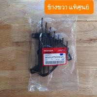 ราคา ครีบบังลมเวฟ125i ไฟเลี้ยวบังลม ครีบระบาย สีดำ แท้ศูนย์ HONDA (15773816085)