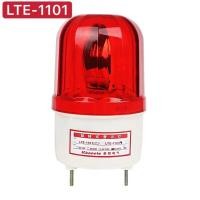 ราคา ไฟไซเรน ไฟฉุกเฉิน ไม่มีเสียง 220V 12V 24V LTE 1121 ขนาด18X13 LTE 1101 ขนาด 17X10 (8942592618)