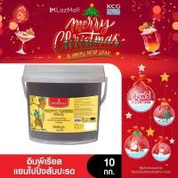 ราคา หมดอายุ 25 02 2024 Imperial อิมพีเรียลแยมผลไม้ถัง ขนาด 10 กก (19684865357)