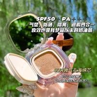 ราคา ยี่ห้อวัตสัน SPF50 ลม BB ครีมกันแดดแยกครีมกันแดดปกปิดจุดด่างดำทรีอินวันติดทนนานไม่ลอกของแท้ (19968683126)