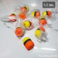 ราคา ทุ่น ทุ่นเล็ก ทุ่นลอย 3 ชิ้น ทุ่นลอยตกปลา ตกปลา อุปกรณ์ตกปลา ทุ่น ทุ่นตกปลา ทุ่นโฟม ทุ่นโฟมตกปลา ทุ่นตกปลาหน้าดิน ทุ่น (10312493583)