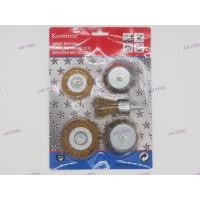 ราคา แปรงลวดทองเหลือง 1แพค5ชิ้น แปรงลวดขัดสนิม สว่านขัดเงาเครื่องมือ แปรงลวด แปรงลวดขัด แปรงลวดทองเหลือง แปรงขัดลูกถ้วย (8128762054)