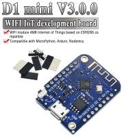 ราคา Wemos D1 V3 0 0ขนาดเล็ก Wi Fi ใช้บอร์ดพัฒนา ESP8266 CH340 CH340G 4MB สำหรับ Arduino Nodemcu V2 MicroPython (20974116175)