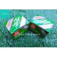 ราคา ตะปูคอนกรีต META ดำ ขาว 1กล่อง 10กล่องเล็ก (20799409307)