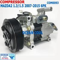 ราคา คอมเพรสเซอร์ มาสด้า2 เครื่อง 1 5 1 3 ปี 2007 2015 COM0093 Compressor For mazda2 6pk Panasonic mazda 2 คอมแอร์ คอม คอมเพสเซอร์ อะไหล่แอร์ MIJ T149 คอมเพลสเซอร์ มาสด้า 2 (15390021939)