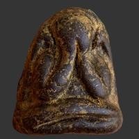 ราคา พระปิดตาหลวงพ่อแก้ว เนื้อผงพุทธคุณ ส่งตามรูป (18299185107)