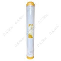ราคา Aquatek ไส้กรองเรซิ่น ไส้กรองน้ำเรซิ่น ไส้กรอง Resin รุ่น Resin 20 ยาว 20นิ้ว มี 3 ยี่ห้อ Hydromax AQUATEK Purity Pro (20962819481)