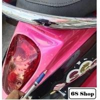 ราคา แท้100 ชุดสี scoopy i ปี 2010 2012 scoopy เฟรมscoopy อะไหล่แท้เบิกศูนย์ HONDA สกูปปี้ ไฟเลี้ยวตาปู บังโคลน ครอบไฟหน้า กระจก เฟรมรถ H099 (9510308363)