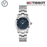 ราคา นาฬิกาผู้หญิง TISSOT T WAVE รุ่น T112 210 11 046 00 (5491600183)