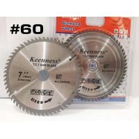 ราคา ใบเลื่อยวงเดือน ขนาด 7 นิ้ว ใบเลื่อยตัดไม้7นิ้ว ใบเลื่อย วงเดือน ใบเลื่อยวงเดือน อุปกรณ์ช่าง อุปกรณ์ (6637662382)