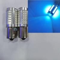 ราคา ไฟเลี้ยวไฟถอย ไฟเบรค ราคา1หลอดไฟเลี้ยวledสีส้ม33ซิปรุ่นLED 7 5w ขั้วบิด (6716814099)