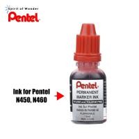 ราคา Pentel หมึกเติมปากกาเคมี ปากกา Permanent เพนเทล NR401 สีดำ แดง น้ำเงิน (2678482396)
