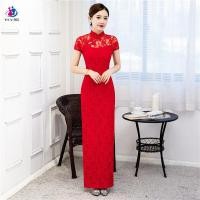 ราคา ชุดกี่เพ้าหญิงกระโปรงยาว สีแดง ผ้าลูกไม้ สามารถยืดได้ (4909962789)