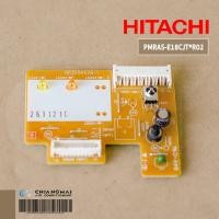ราคา PMRAS E18CJT R02 แผงรับสัญญาณรีโมทแอร์ Hitachi ตัวรับสัญญาณรีโมทแอร์ฮิตาชิ รุ่น RAS E18CJT RAS EJ18CJT RAS EH18CKT RAS EH24CKT RAS NH18CLT RAS NH24CLT (14763940962)