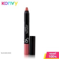 ราคา Golden Rose Matte Lipstick Crayon 3 5g 07 (19953771981)