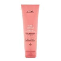 ราคา AVEDA Nutriplenish Conditioner Light Moisture 250ml อเวดา นิวทริปเพลนิช คอมดิชั่นเนอร์ ไลน์ มอยส์เจอร์ ครีมบำรุงสำหรับผมแห้งเสีย (20510233510)
