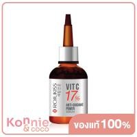 ราคา Rojukiss Vit C 17 Anti Oxidant Power Serum 20ml โรจูคิส วิต ซี 17 แอนตี้ ออกซิแดนท์ พาวเวอร์ เซรั่ม (20118578993)