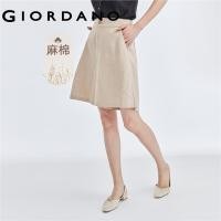 ราคา GIORDANO ผู้หญิง ผ้าฝ้ายลินินธรรมชาติทอหลวมกึ่งเอวยางยืดกางเกงขาสั้นลำลองบาง Free Shipping 13403224 (18139840003)