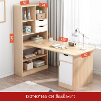 ราคา โต๊ะผู้บริหาร โต๊ะสำนักงาน โต๊ะ โต๊ะออฟฟิศ โต๊ะคอมพิวเตอร์ โต๊ะทำงาน โต๊ะหนังสือ โต๊ะเรียน โต๊ะลิ้นชัก ชุดโต๊ะเก้าอี้ โต๊ะทำการบ้าน (19302666704)