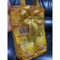 ราคา ถุงสังฆทานพรีเมี่ยม ถุงสังฆทานตาข่ายสีทอง ถุงสังฆภัณฑ์สีเงิน ถุงสังฆทานมีหูหิ้ว (20029934677)
