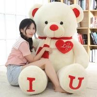 ราคา ตุ๊กตาหมีเท็ดดี้ผ้ากำมะหยี่ตุ๊กตาเด็กผู้หญิงตุ๊กตาหมอนกอดหมีแพนด้าขนาดใหญ่หมอนนอนเด็กผู้หญิง (10088998225)