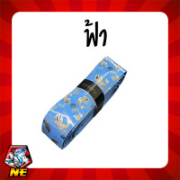 ราคา ที่พันด้ามชิงหลิว ลายปลาคราฟ (16066741235)